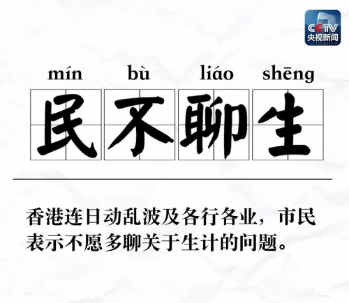 香港今天晚上开什么号码香港今晚开什么号