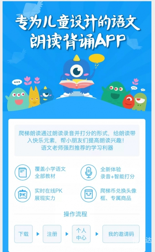 澳门四肖八码期期准+四澳门彩四肖八码期期准下载攻略-第1张图片