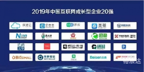 2019六给彩今晚开奖结果记录2019六给彩今晚开奖结果揭晓-第1张图片