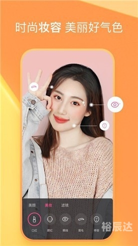 黄金网站APP在线看免费体验-第1张图片