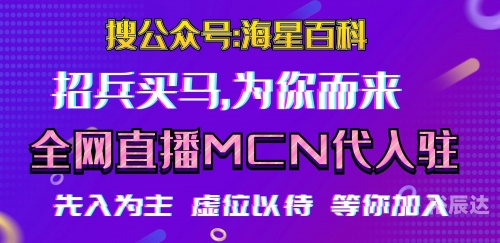 香港买马开奖结果直播视频香港买马开奖结果直播-第1张图片