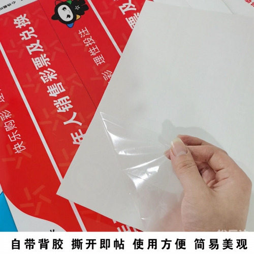 双色球今日开奖公告