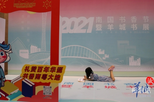 2021澳门正版资料全集新澳门正版资料免费更新，解锁知识新纪元-第2张图片