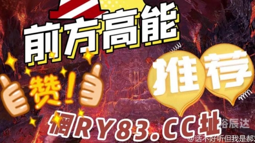 精准三肖三期内必中是什么精准三肖三期内必中，揭示预测与策略
