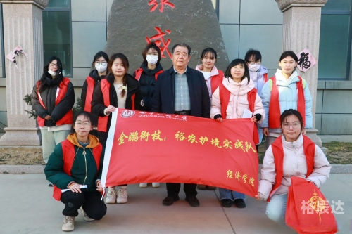 一起牛吧，探索牛业新篇章