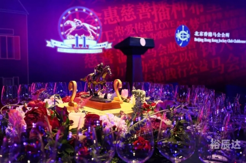 马会傅真一香港马会傅真，传统与现代的交汇之地-第3张图片