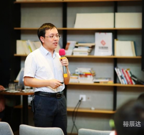 中福在线论坛，探索网络社区的新篇章-第2张图片