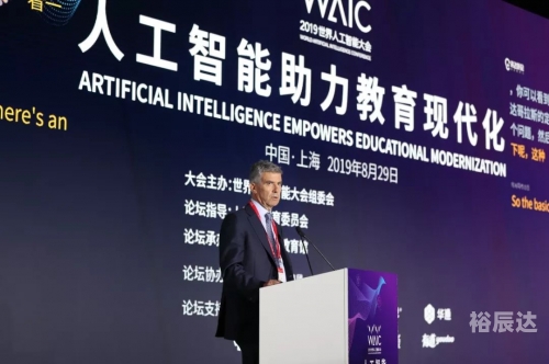 中福在线论坛，探索网络社区的新篇章-第1张图片