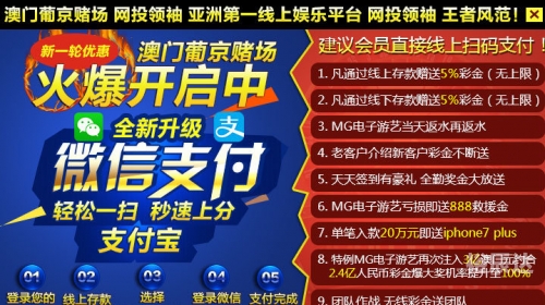 澳门精准资料大全下载地址最新版安装澳门精准免费资料大全下载