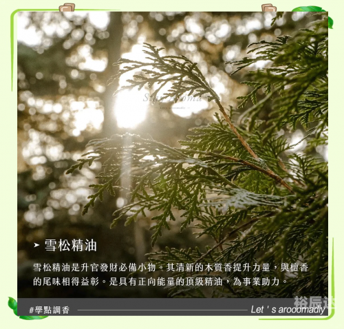 快乐赚快乐赚，开启财富之路-第1张图片