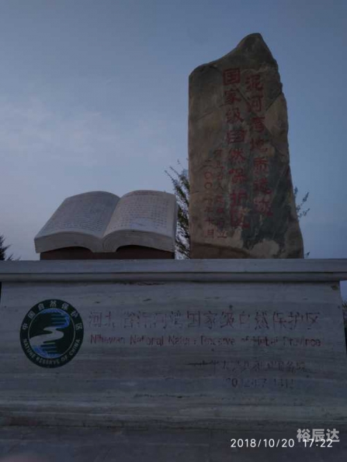 到阜阳600里为什么选择阜阳探寻阜阳之旅，600里的神秘之旅-第3张图片