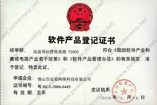 东方心经彩图自动更新每期今晚东方心经彩图，探寻内心的神秘力量