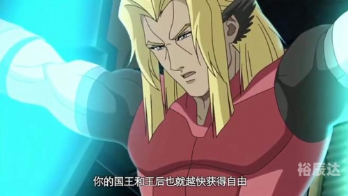 为了国王献身给魔王的勇士林克为了国王的尊严与荣耀-第1张图片