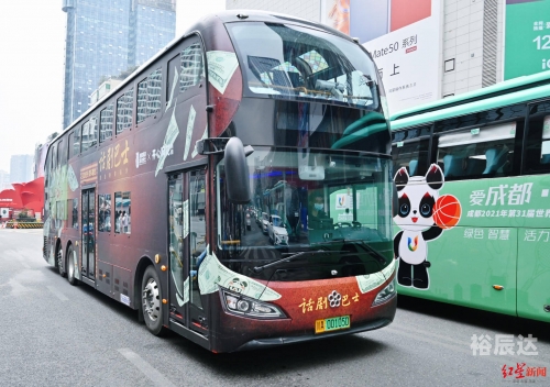 四川快乐十二开奖结果四川快乐十二开奖结果揭晓-第2张图片