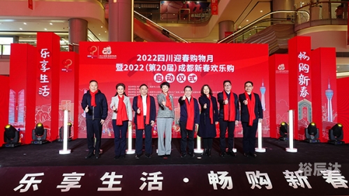 四川快乐十二开奖结果四川快乐十二开奖结果揭晓