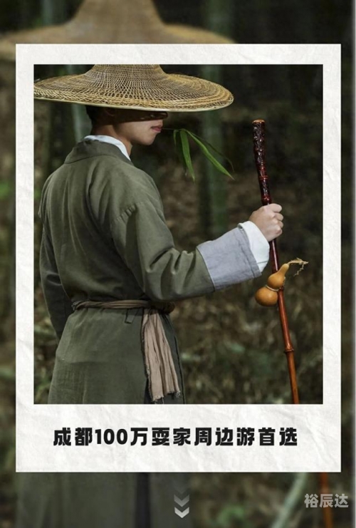 侠客网官方网站入口侠客网，江湖中的网络世界