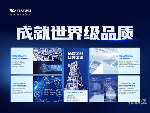 金十数据网金十数据网，引领数据科技新篇章-第2张图片