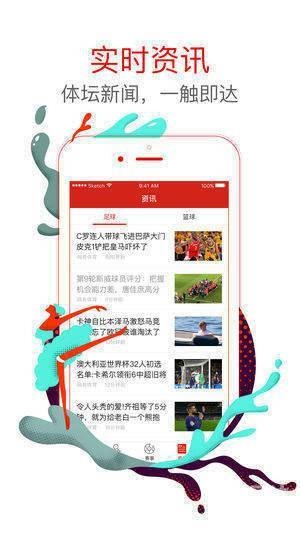 2021香港马会最快开奖结果揭晓