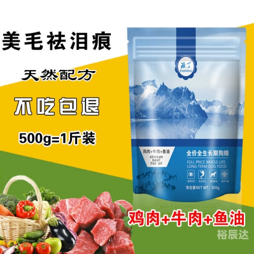 博狗网址，探索网络世界的神秘之门
