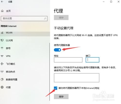 博猫游戏代理博猫游戏代理，轻松开启游戏代理新篇章