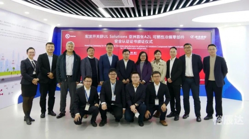 万博亚洲安全吗？-第2张图片