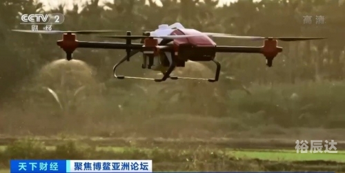万博亚洲安全吗？-第3张图片