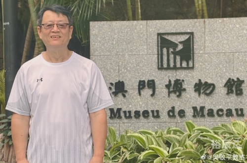 澳门一码一肖一特一中中什么号码澳门美人图澳门一码一肖一特一中，神秘号码的探索-第2张图片