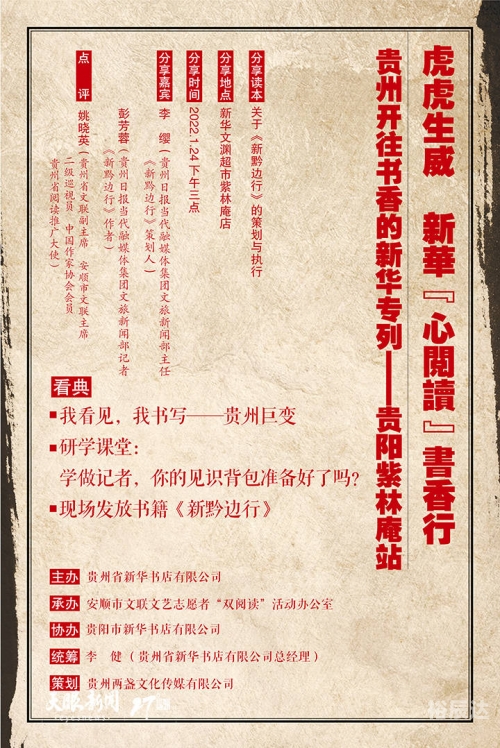黄大仙精选三肖三码区黄大仙精选三肖三码区，预测与选择