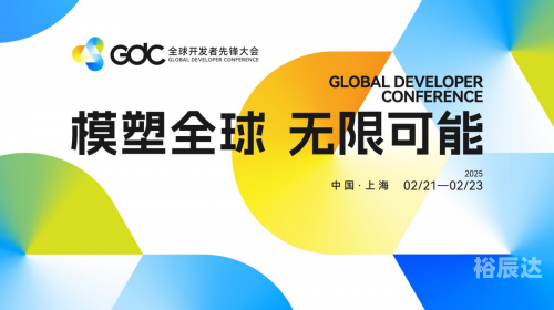 彩摘网，探索网络资源的无限可能