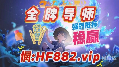 百家乐论坛，探索网络赌博的秘密世界-第2张图片
