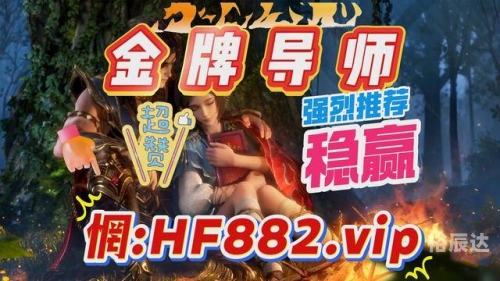 百家乐论坛，探索网络赌博的秘密世界-第3张图片