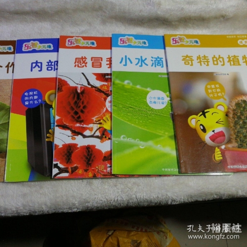 彩虹助手彩虹助手，生活中的智慧工具