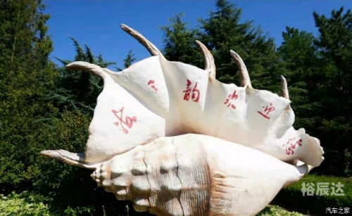大连东海手机论坛大连东海手机论坛，探索科技与生活交汇的社区