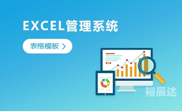 下载快车，极速高效的下载体验