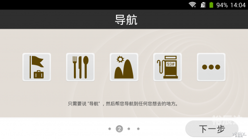天极网官网天机网，探索神秘的网络世界-第1张图片