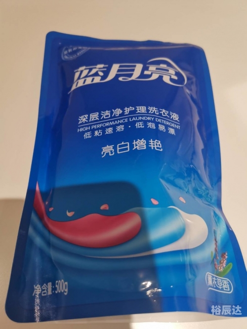 蓝月亮天下彩免费资枓大全年