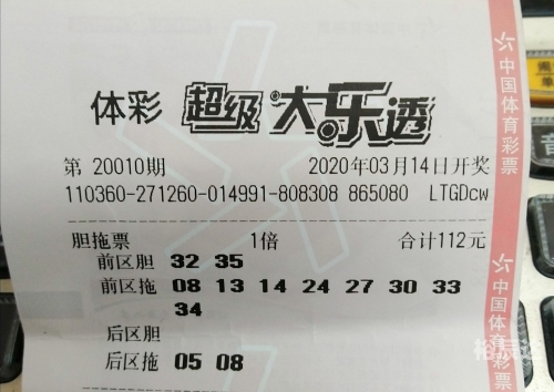 乐彩论坛17500探索17500.com，数字时代的网络新世界-第2张图片