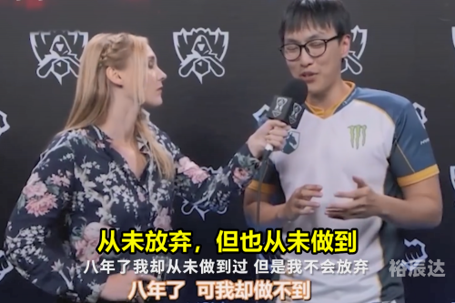 大师兄的阻拦-第2张图片