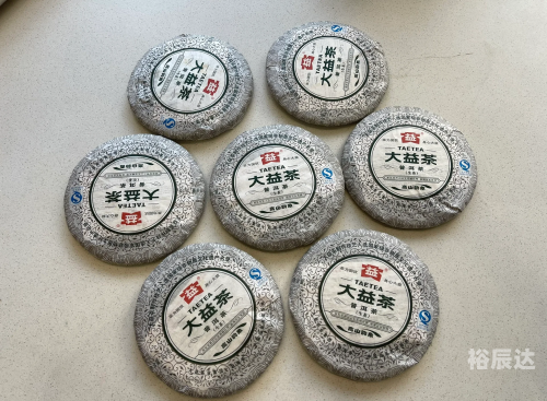 高黎贡山普洱茶高黎贡山普洱茶，品味自然之韵-第2张图片