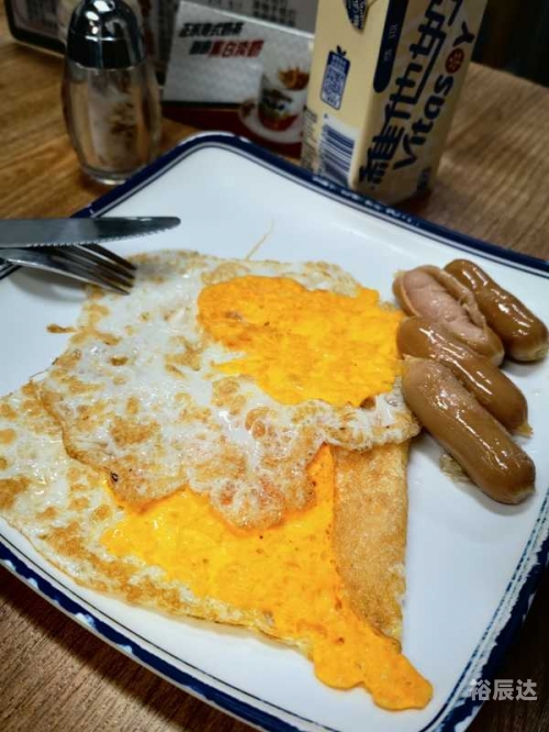 澳门2023最新饮料大全1澳门2023最新饮料大全-第2张图片