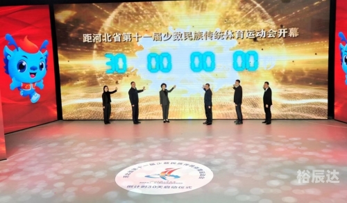 河北11选五开奖结果揭晓