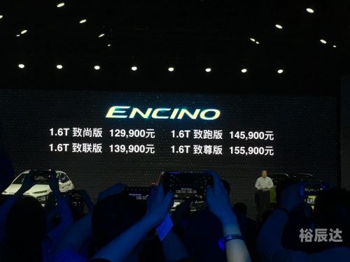 2024新奥精准正版资料2024新奥精准正版资料引领行业新篇章-第1张图片