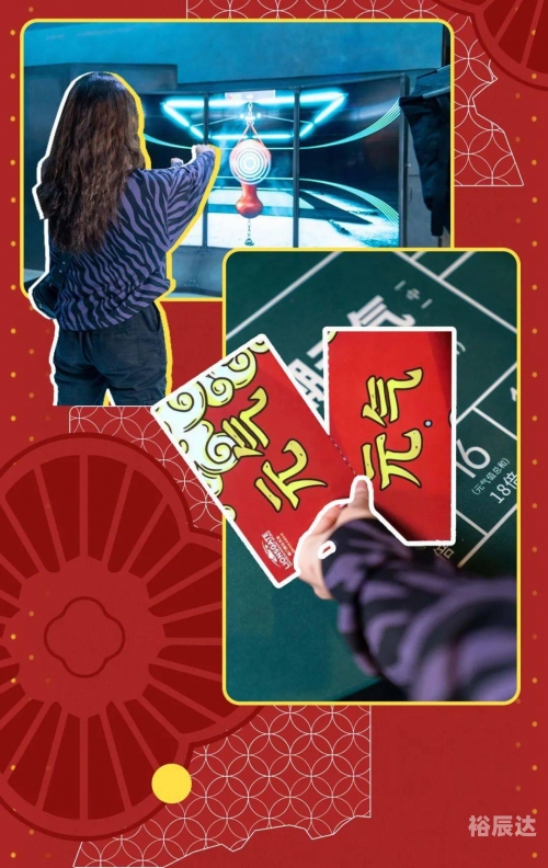 天天时空娱乐，娱乐新纪元的探索-第2张图片