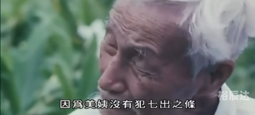 复仇之臂复仇之臂，复仇之路的象征