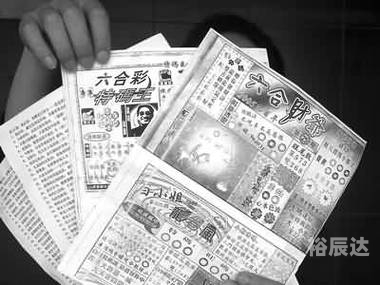2025年全年资料免费大全新澳天天免费资料大全-第3张图片