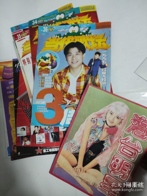 手机本港台直播本港台直播，直播新时代-第1张图片