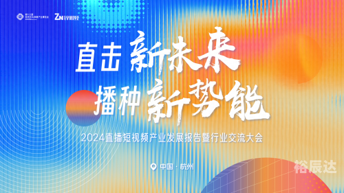 手机本港台直播本港台直播，直播新时代-第2张图片