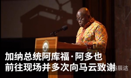 赢在中国全集下载赢在中国全集下载，探索成功之路的宝典