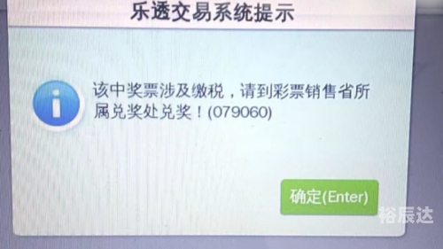 中国足彩网竞彩官网比分中国足彩网竞彩官网，探索竞彩世界的窗口-第2张图片