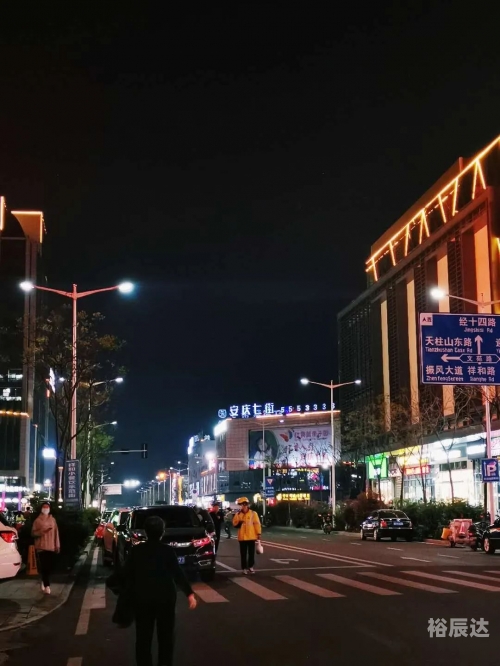 今晚找小姐去，探索性夜生活-第2张图片